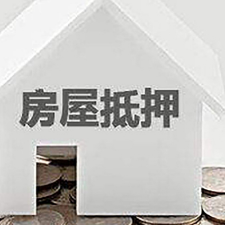 汝州企业经营贷款的用途是什么?