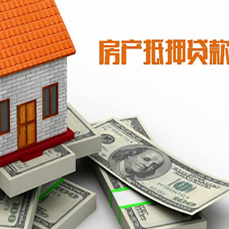 汝州贷款助贷公司新渝启服十年老牌