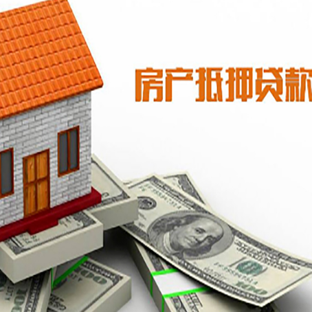 汝州银行贷款需要多久可以办理下来?